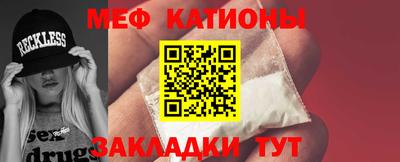 прущий лед Лесосибирск