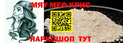 прущий лед Лесосибирск