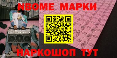 прущий лед Лесосибирск