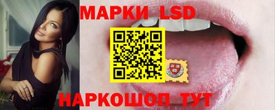 прущий лед Лесосибирск
