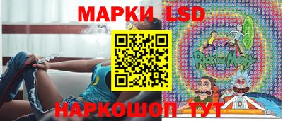 твердый Ливны