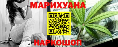 твердый Ливны