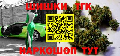 твердый Ливны
