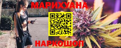 твердый Ливны