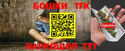 прущий лед Лесосибирск