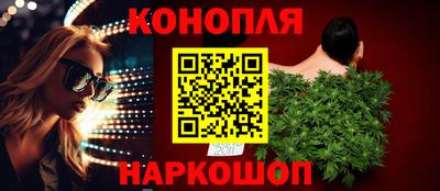 твердый Ливны