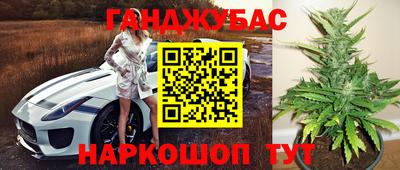 твердый Ливны