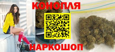 ALPHA PVP Ликино-Дулёво