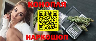 твердый Ливны