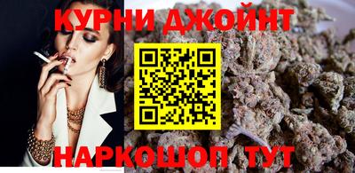 твердый Ливны