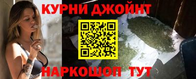 твердый Ливны