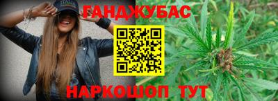 прущий лед Лесосибирск