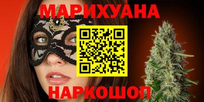 прущий лед Лесосибирск