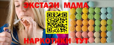 прущий лед Лесосибирск