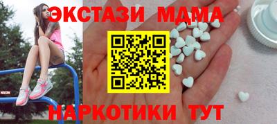 прущий лед Лесосибирск