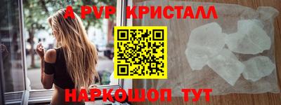 прущий лед Лесосибирск
