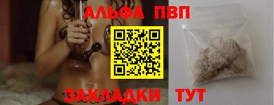 твердый Ливны