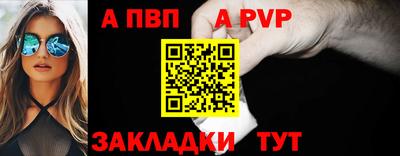 прущий лед Лесосибирск