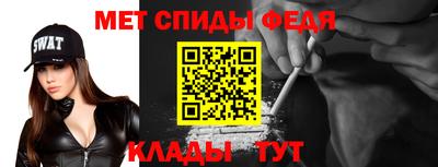 твердый Ливны