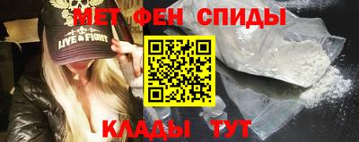 прущий лед Лесосибирск