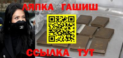 твердый Ливны