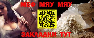 твердый Ливны